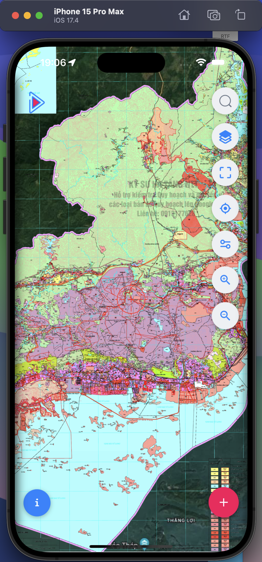 Geocollect Screenshot 1