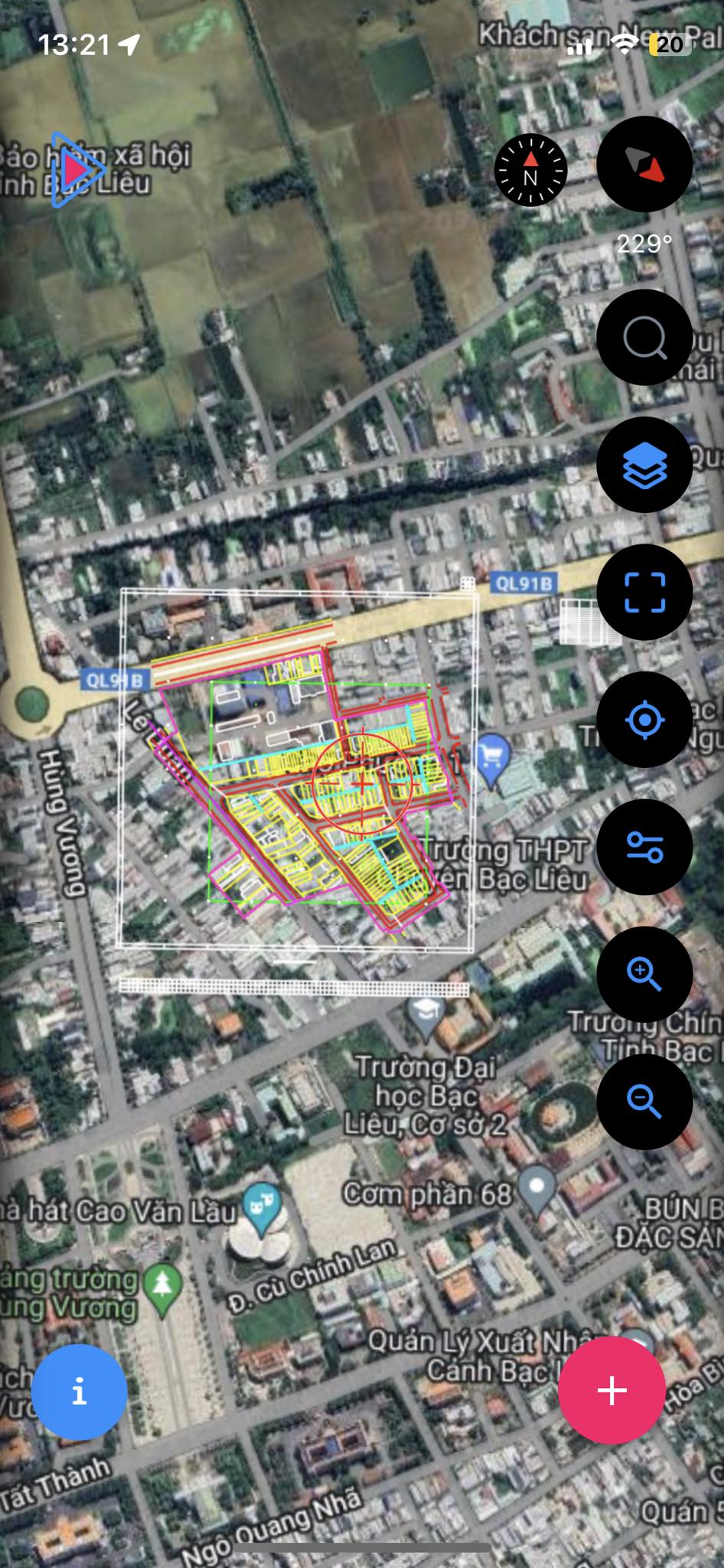 Geocollect Screenshot 5
