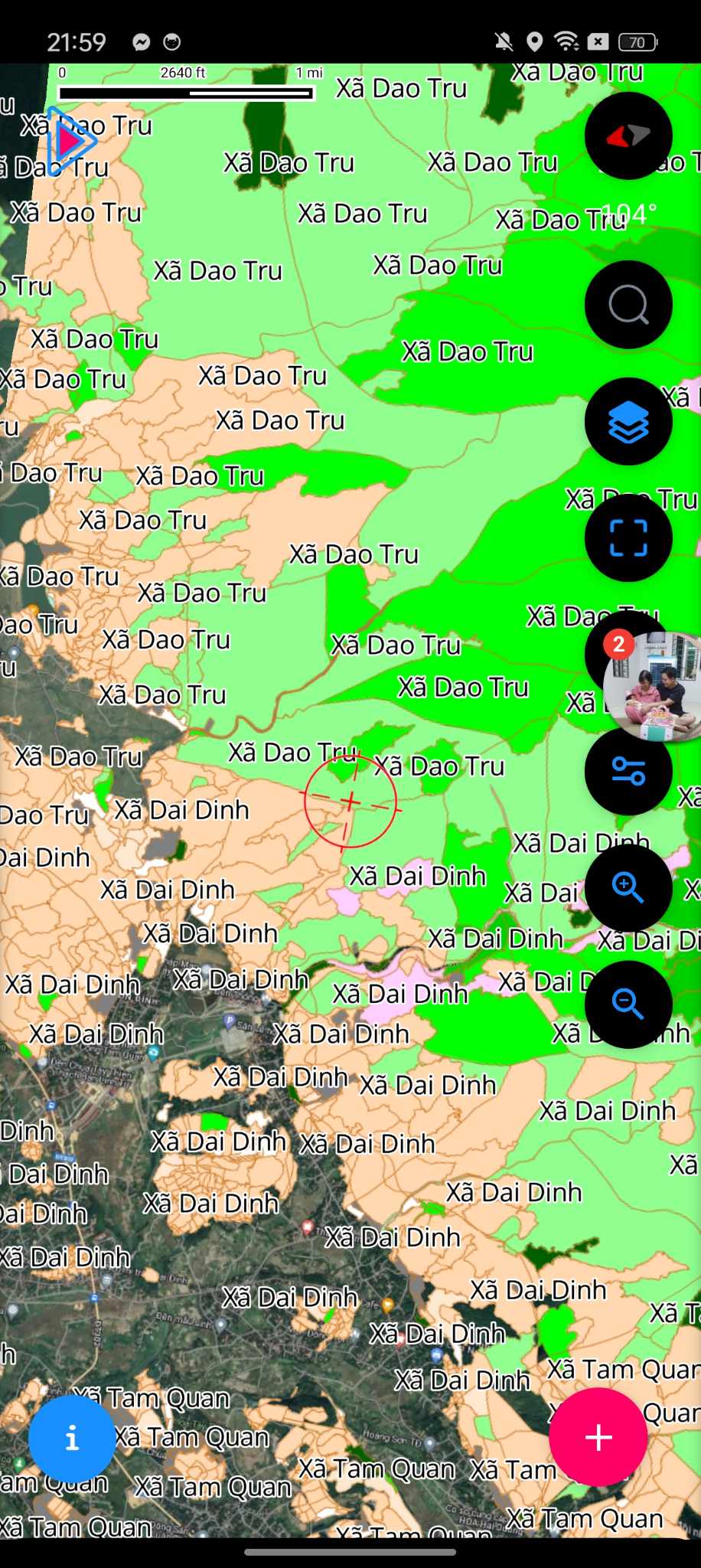 Geocollect Screenshot 7